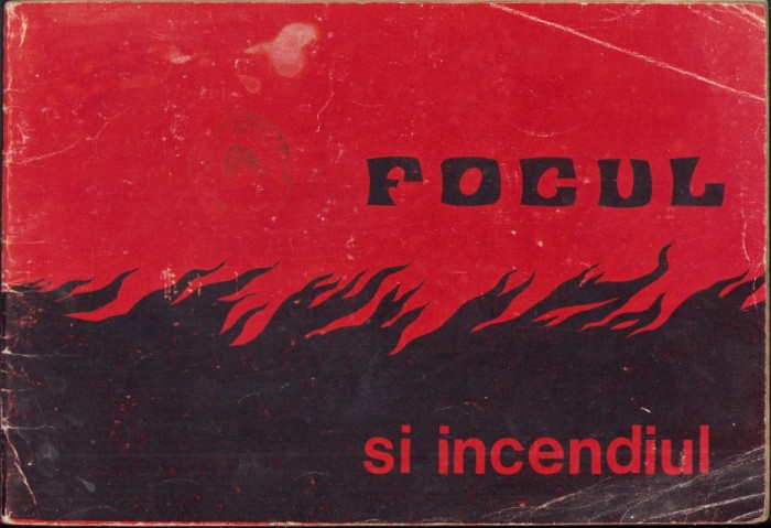 HST C3696 Focul și incendiul, ilustrații Gion Mihail