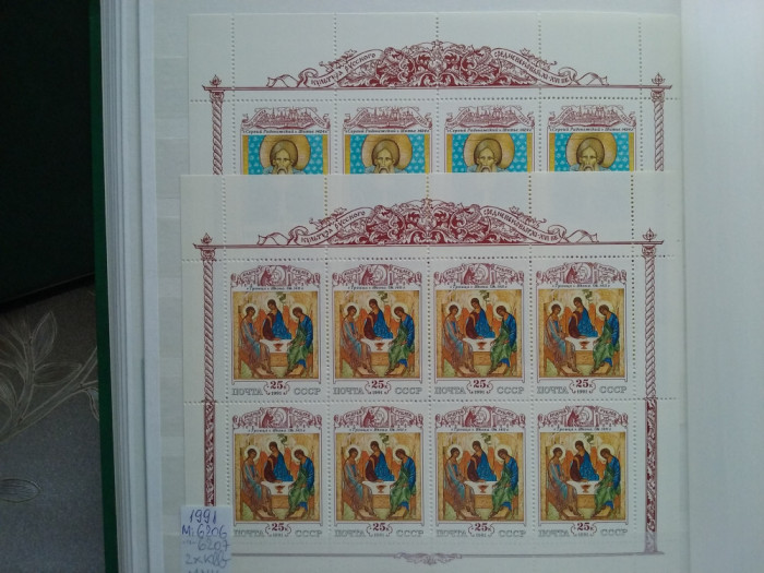 1991-Rusia-Mi6206+6207-2Klb.-MNH-Perfect