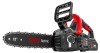 Drujba electrica pe acumulator, 4 Ah, 350 W, Red Technic RTPAK0124