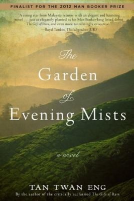 The Garden of Evening Mists foto