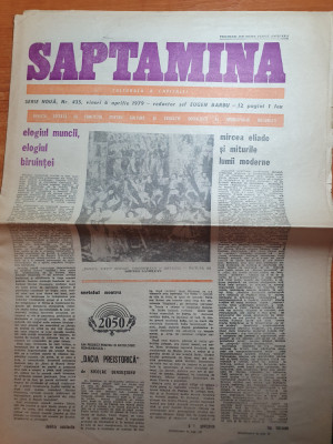 saptamana 6 aprilie 1979-cenaclul nicolae labis,mircea eliade foto