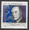 B1725 - Austria 1995 - Celebritati stampilat
