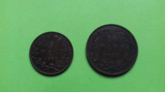 Lot Moneda 5 bani H/ 10 bani 1867 W foto