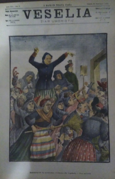 Ziarul Veselia : SCANDALUL DE LA SOCIETATEA VĂDUVA DIN CAPITALĂ, gravură, 1905