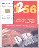 bnk card Cartela telefonica 2002 - Prefix 0526 (3) - RO-ROM-0152A