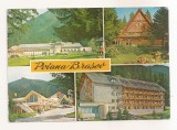 RF158 - Carte Postala - Poiana Brasov, circulata 1976