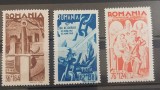 Romania 1943 - Cosiliul de patronaj MNH
