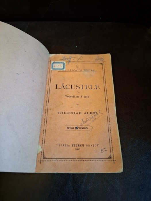 Lăcustele - Theochar Alexi