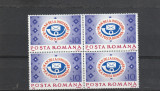 1 an POsta romana, bloc de 4,nr.lista 1298 Romania ., Nestampilat
