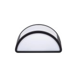 Cumpara ieftin Aplica Exterior Erste Sorey E27 60W IP44, Aluminiu+Plastic, Negru, 250x125x115 mm
