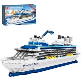 Cumpara ieftin Set constructie 3D Vapor de croaziera Quantum of the Sea, 2428 piese, replica fidela, model realist multicolor, pentru adulti si copii, naval, marinar