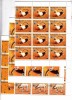 Niger 1985 Animals WWF x 20 sets used V.013, Stampilat