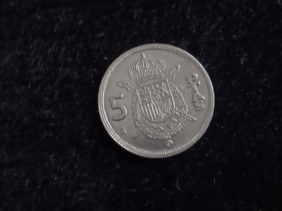 M3 C50 - Moneda foarte veche - 5 ptas - Spania - 1983 foto