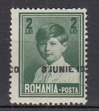 ROMANIA 1930 LP 83 b REGELE MIHAI I SUPRATIPAR 8 IUNIE 1930 - 2 LEI VERDE EROARE SUPRATIPAR DEPLASAT STARE MNH foto