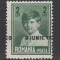 ROMANIA 1930 LP 83 b REGELE MIHAI I SUPRATIPAR 8 IUNIE 1930 - 2 LEI VERDE EROARE SUPRATIPAR DEPLASAT STARE MNH