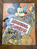Almanahul Copiilor 1982 / C0G