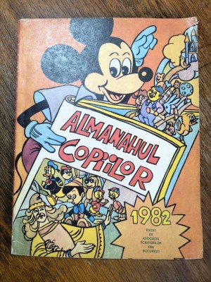 Almanahul Copiilor 1982 / C0G foto