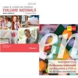 Pachet Evaluarea Nationala 2026. Limba si literatura romana si Matematica - Marinela Pantazi, Alin-Florin Danciu