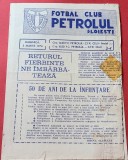 Program meci fotbal PETROLUL PLOIESTI - CFR CLUJ (03.03.1974)