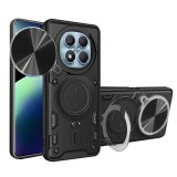 Husa pentru xiaomi redmi note 14 pro 4g / poco f7 - guard pro anti-spy - black