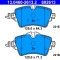 ATE 13.0460-2613.2 set placute frana,frana disc