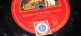 placa gramofon patefon NOTTURNO NO.3 - SOGNO &quot; DE AMORE - TITO SCHIPA AVE MARIA