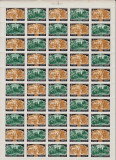 Cumpara ieftin URSS Rusia 1966 ,&quot;Opera din Azerbaidjan&quot;,coala de 50/25 serii pereche ,MNH