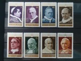 Rwanda 1970, religie, papa, Vatican, lideri religiosi, serie completa MNH