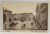 BUCURESTI , PIATA TEATRULUI , CARTE POSTALA , INCEPUTUL SEC. XX