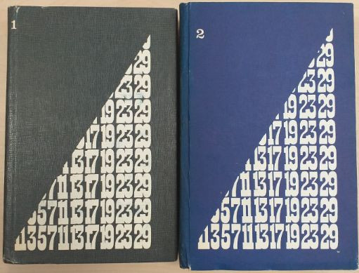 Istoria matematicii (2 volume) &ndash; N. Mihaileanu