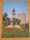 QW23 B - Carte postala - tematica turism - vedere - Romania - Braila 9, Necirculata, Fotografie
