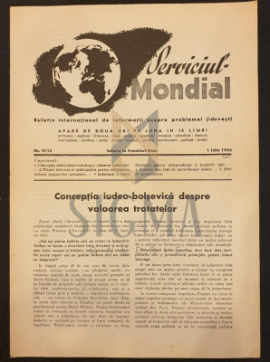 REVISTA &amp;quot; SERVICIUL MONDIAL &amp;quot; foto