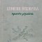 Geometrie descriptiva. Expunere populara - 1954 - A. I. Ostrovski (BE11)