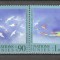 O.N.U.Geneva 1998 50 ani Declaratia drepturilor omului SN.631