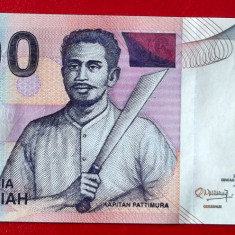 INDONESIA INDONEZIA 1,000 1000 RUPIAH 2013 UNC necirculata **