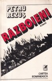 Petru Rezus - Razboieni, cartea romaneasca