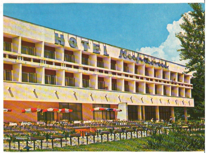 CPIB 16205 CARTE POSTALA - BAILE FELIX. HOTEL &quot;NUFARUL&quot;