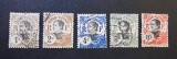 Indochina Franceză 1907 Seria Clasică "Femeie Anamită &amp; Dragon" Valori 1c, 2c, 4c, 5c, 10c (Lot de 5v) Ștampilat / Neștampilat - RIM2