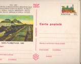 CPI B14255 CARTE POSTALA - GARA PLOIESTI SUD 1905, Necirculata, Fotografie