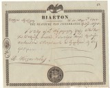 Romania Valahia 1844 Bilet firma Grecia Export Produse document corabie fara filigran