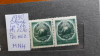 1950-Romania-Steme-Lp266-Mi1216-per.oriz.-guma orig.-MNH, Nestampilat