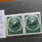 1950-Romania-Steme-Lp266-Mi1216-per.oriz.-guma orig.-MNH