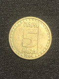 Moneda 5 para 1994 Iugoslavia, Europa