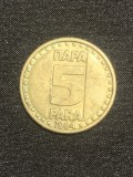 Moneda 5 para 1994 Iugoslavia, Europa