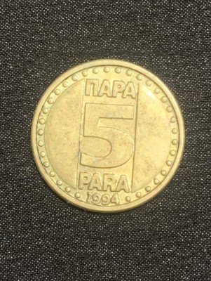 Moneda 5 para 1994 Iugoslavia foto