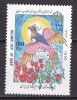 Iran 1995 aniverdare revolutie fauna pasari MI 2646 MNH, Nestampilat