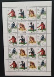 SOMALIA-MAIMUTE-5x4 Val.in Coala-MNH**SOM 161B, Africa, Fauna