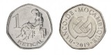 Mozambic 2019 - 1 metical UNC