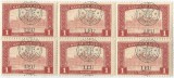 Romania, Emisiunile Cluj, LP 7d/1918, LFU in loc de LEU, bloc de 6, eroare, MNH