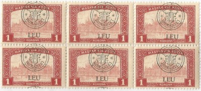Romania, Emisiunile Cluj, LP 7d/1918, LFU in loc de LEU, bloc de 6, eroare, MNH foto